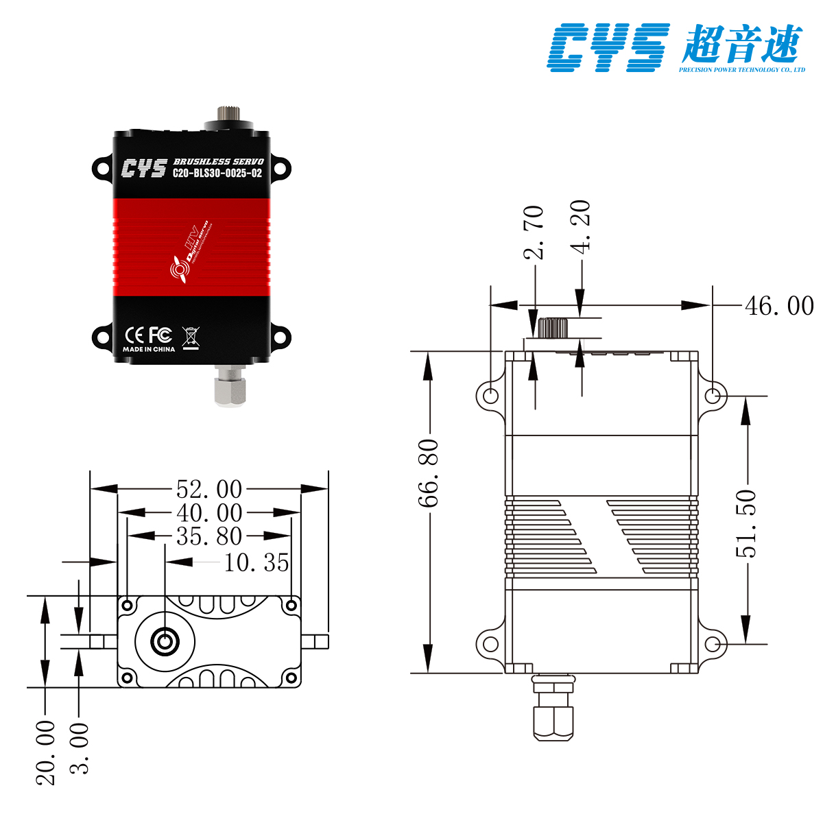 C20-02中文主图06