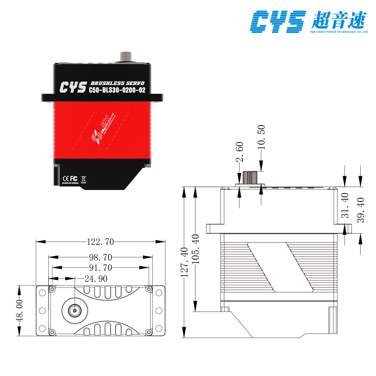 C50-02中文主图07